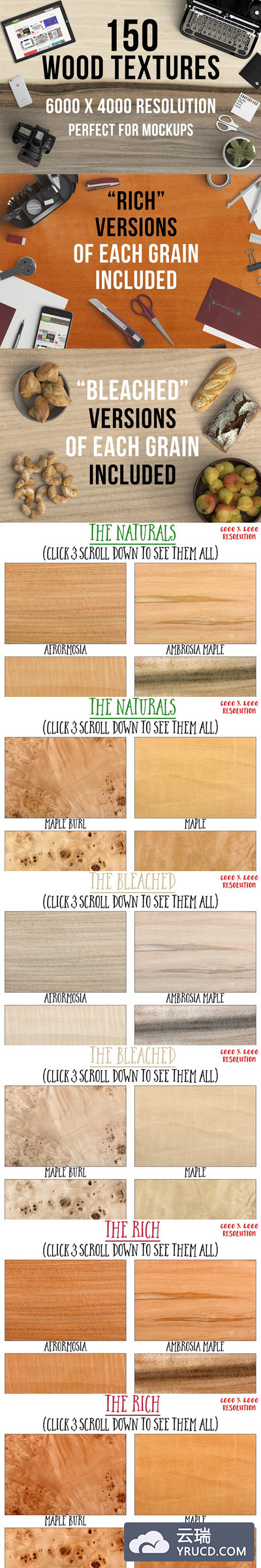 150个真实木纹效果的图片 150 Real Wood Grain Texture Images