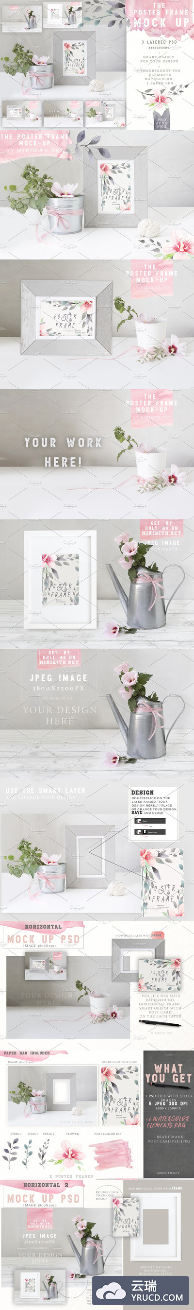 海报框架模型 Poster frame mockups