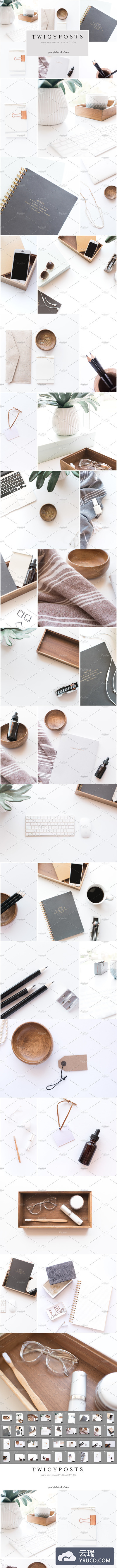 清新的文艺空间办公场景图 NEW | Minimalist Stock Photo Bundle