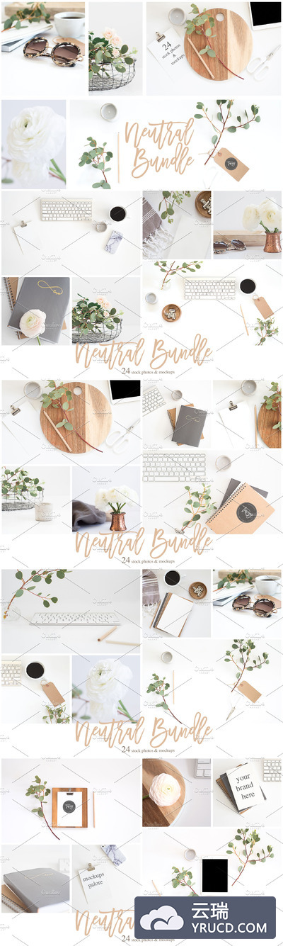 24个自然的小资照片样机 24 Neutral Stock Photos & Mockups