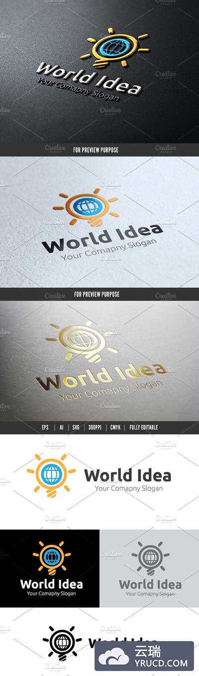 世界理想主题的LOGO World Idea