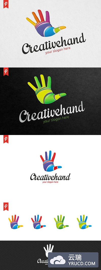 创意手图形LOGO Creative Hand Logo