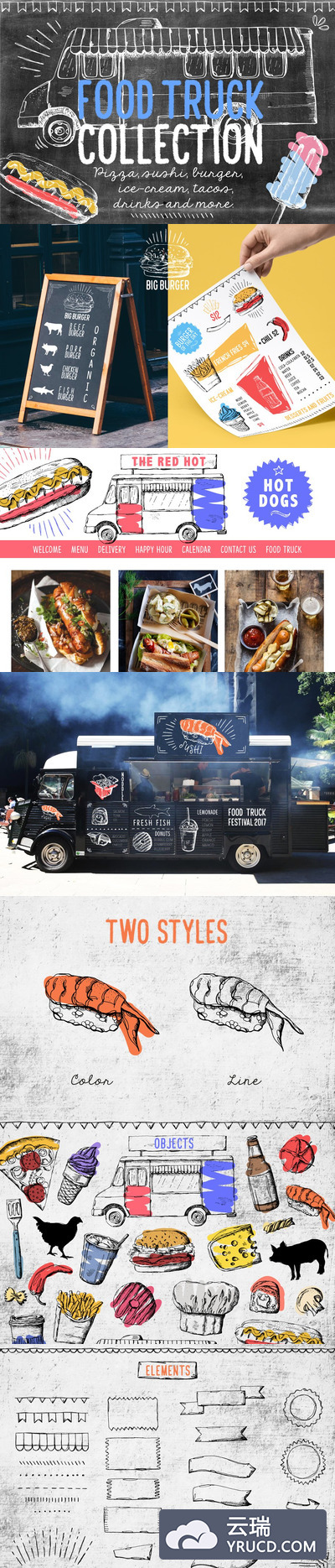 食品卡车合集 Food Truck Collection Pro