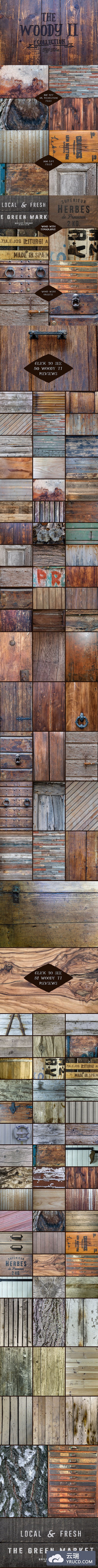 木头纹理素材 The Woody II [3.85 GB]