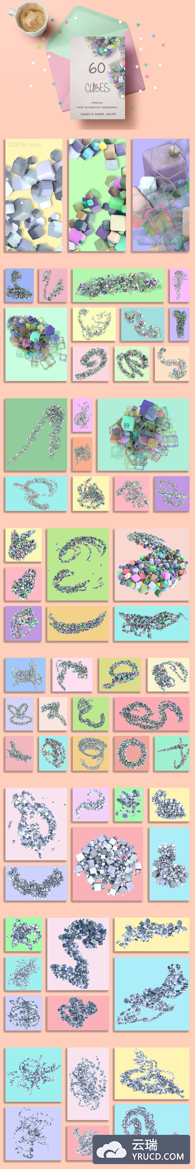 立方体覆盖模板 Cubes [1.32 GB]