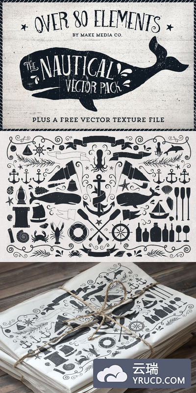 矢量航海主推素材包 The Nautical Vector Pack