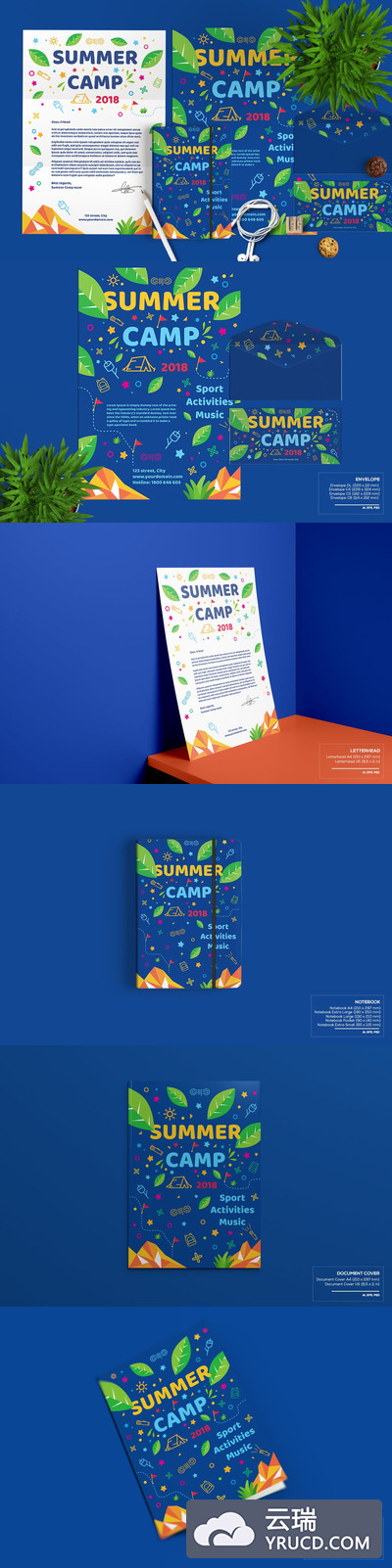 时尚高端扁平化风格房地产学区房补课班培训中心学生返校夏令营拓展训练海报传单DM设计模板