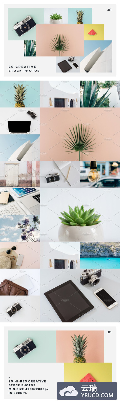 20个文艺时尚的照片素材包 20 Stock Photos Creative Pack vol.1