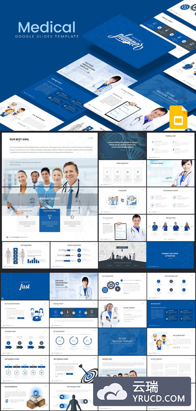 高端严谨的适合医疗健康行业的Google Slides幻灯片powerpoint演示模版（pptx）