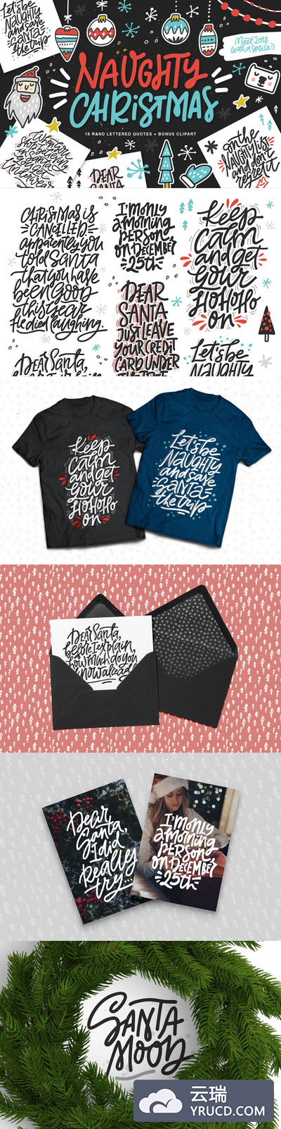 有趣的圣诞想要的设计元素素材 Fun Christmas Lettering & Clipart