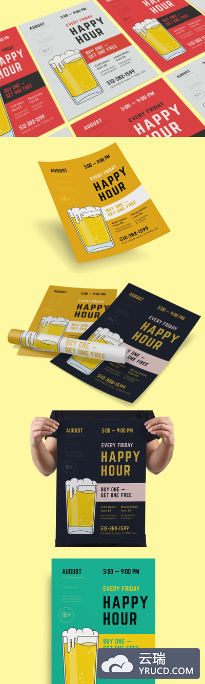 时尚多用途的海报传单DM设计模板