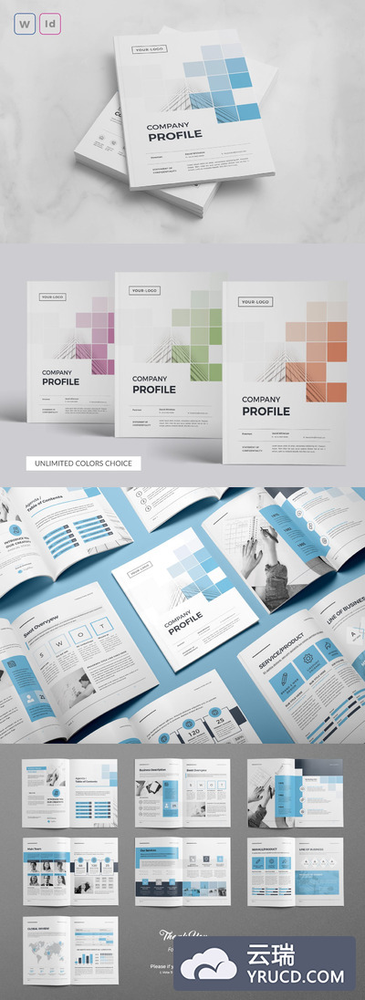 强大的高品质时尚多用途公司企业简介画册楼书杂志设计模板（indd）