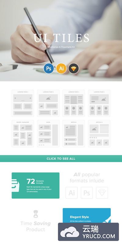 简约的UI线框图，示意图 UI Tiles: Wireframes & Flowcharts