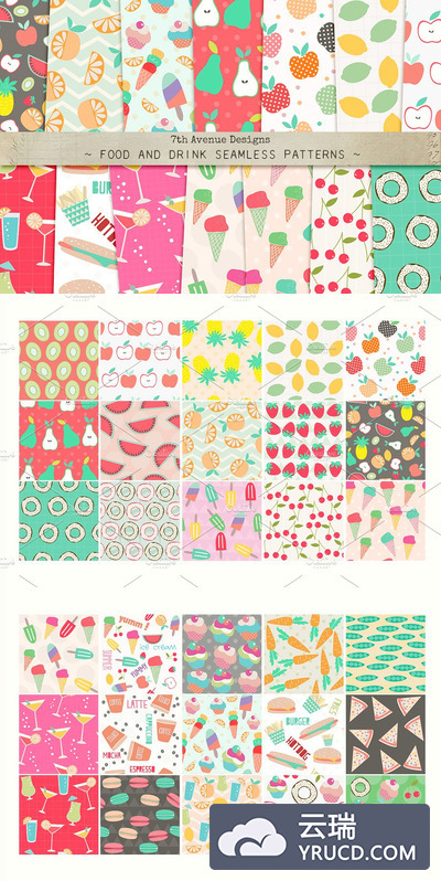 食物和饮料的无缝背景纹理素材 Food and Drink Seamless Patterns