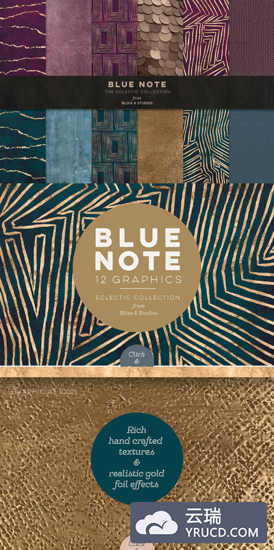 蓝色注金色抽象背景纹理素材 Blue Note Golden Abstract Graphics