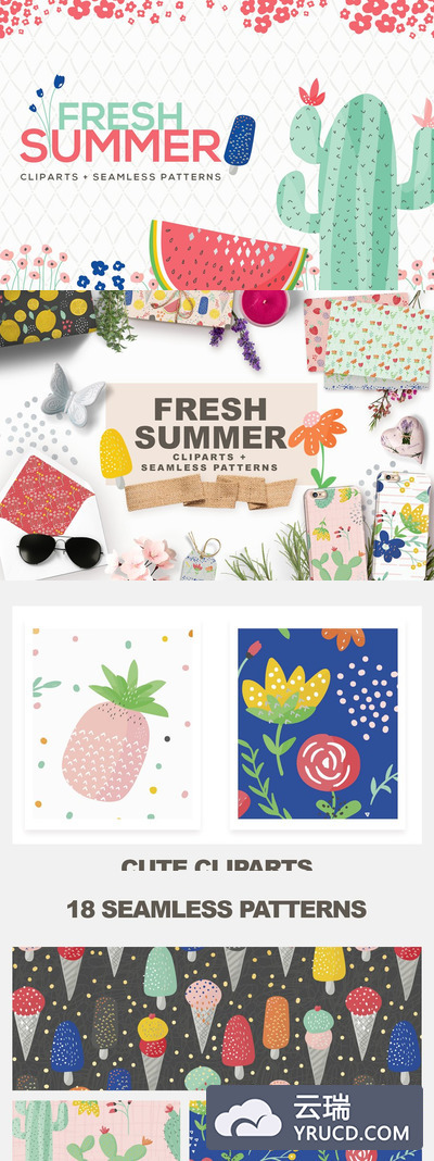 相机新鲜的背景纹理素材 Fresh Summer Patterns