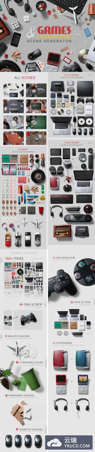 高品质游戏和娱乐相关的设备样机合集[PSD]