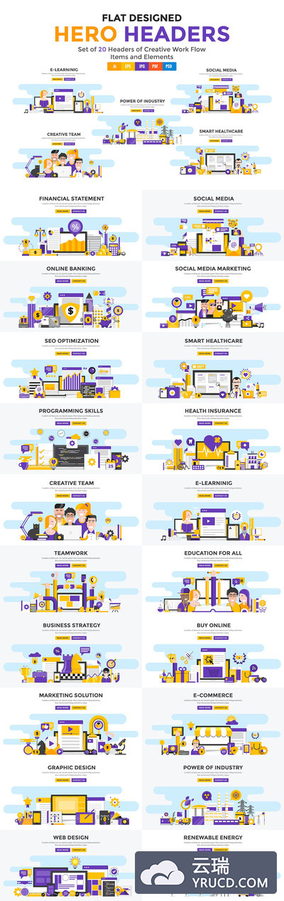 现代时尚扁平banner着陆页横幅设计模板