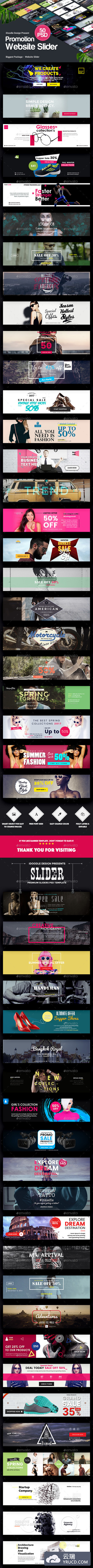 50个高品质的时尚高端SALE促销打折banner设计模板