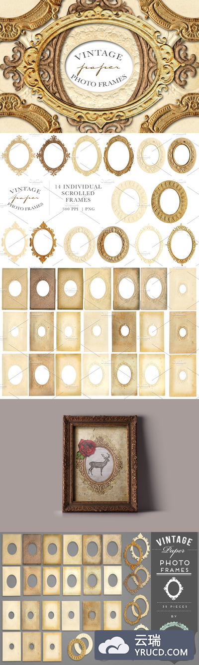 经典的纸质相片框架素材 Vintage Paper Photo Frames