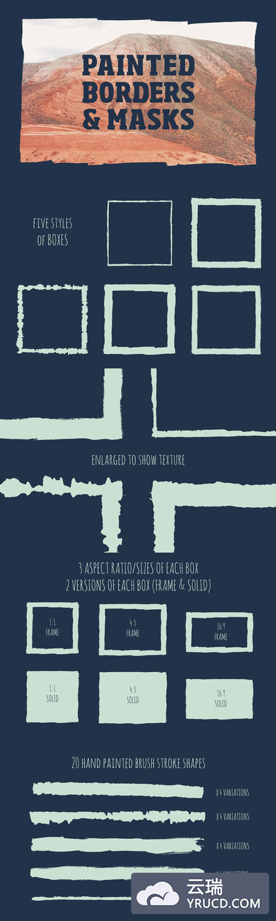 粗糙的图片手绘效果边界素材 Grunge Border Edges - Hand Painted