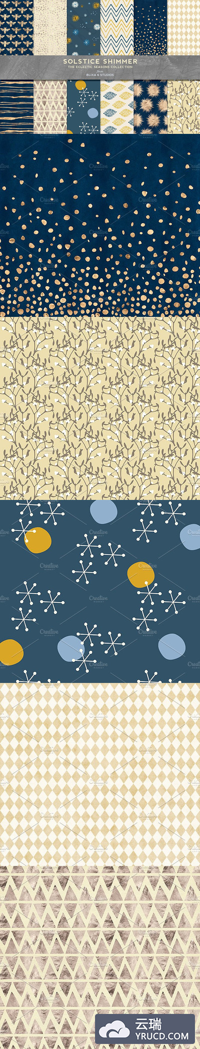 闪闪发光的金色和海军假日套装 Shimmery Gold & Navy Holiday Set