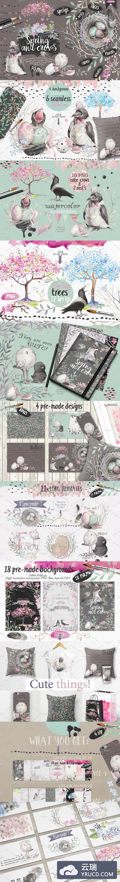 春天鸟窝鸟相关的绘画素材 Spring and crows