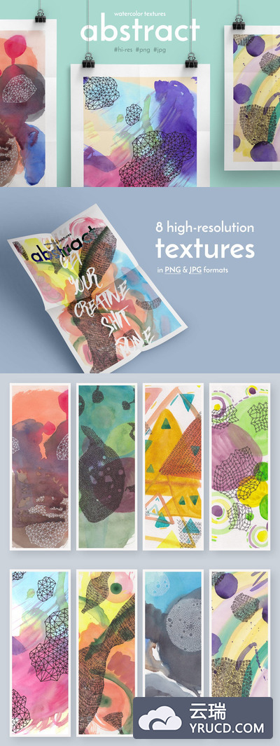 高端时尚的抽象手绘水墨背景纹理集合