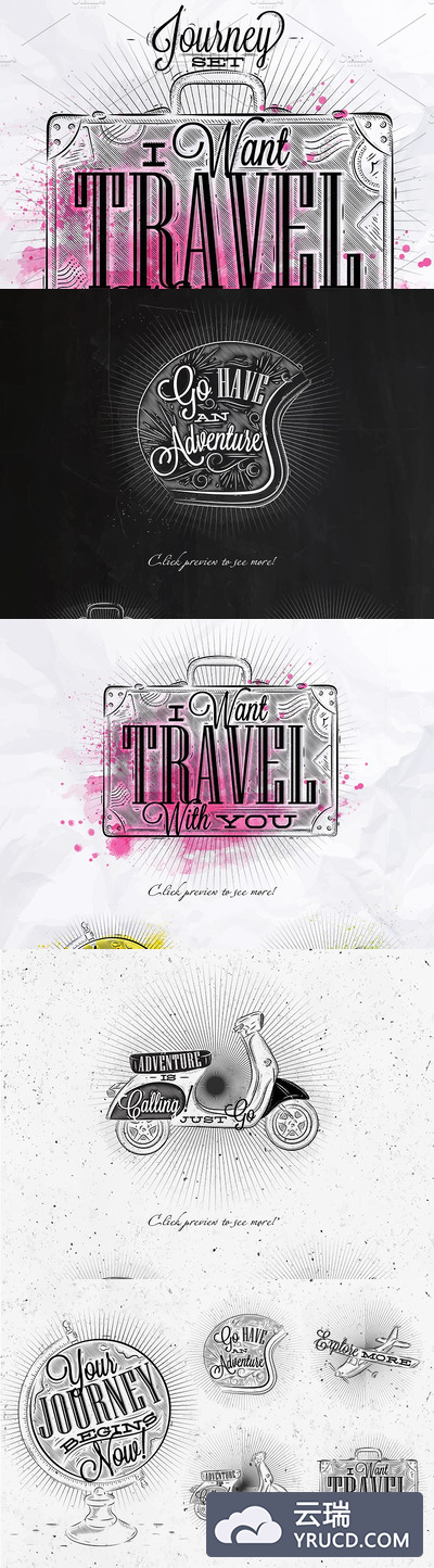 个性的旅行海报模板 Poster journey