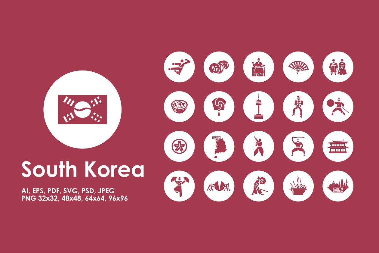 韩国旅行主题图标 South Korea icons