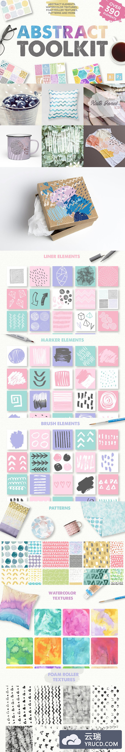 抽象的设计元素素材包 Abstract Toolkit [390 elements] Pro