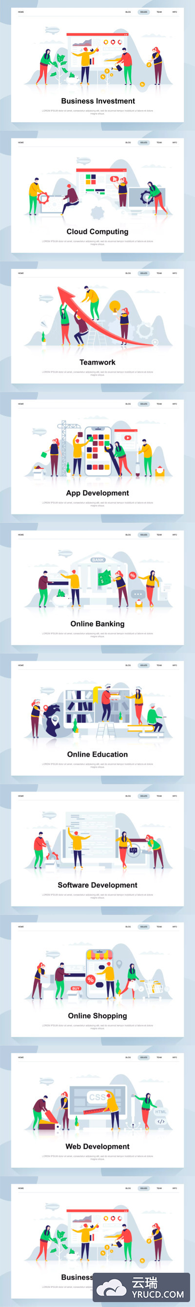 矢量 | 商业投资平概念设计part1