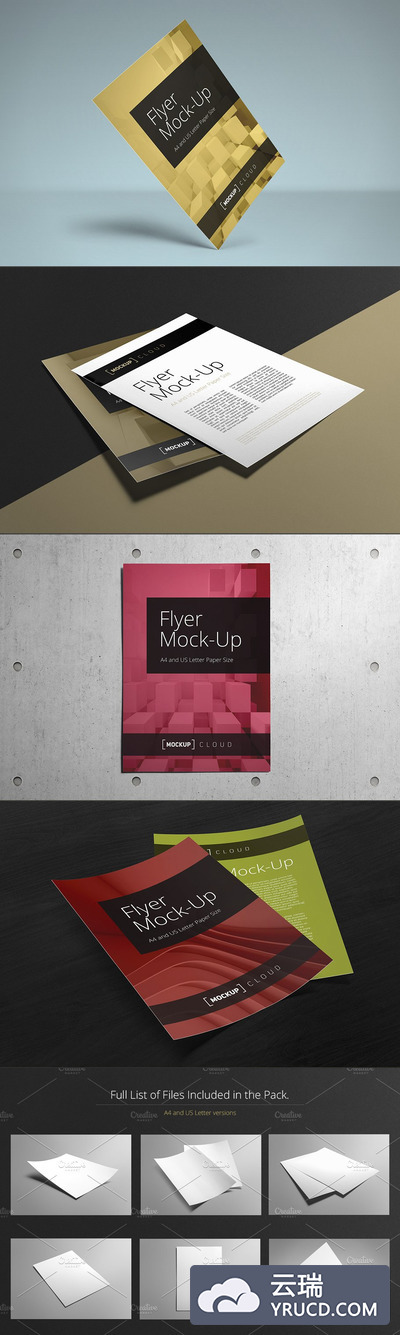 奢华现代的海报传单模板 Flyer Mock-Up