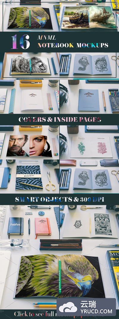 漂亮的绘画本样机 MNML Notebooks