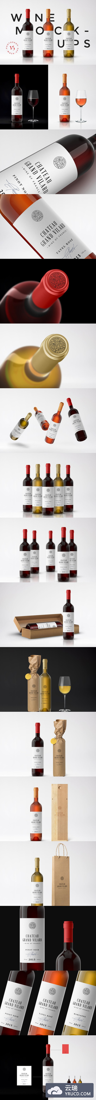 高端红酒包装设计展示样机 Wine Packaging Mockups