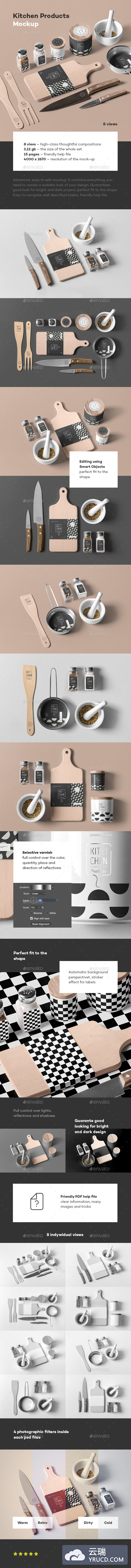 高端厨房用品展示样机下载 Kitchen Branding Mock-up 21937943 1.75 GB[psd]