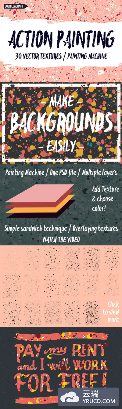 手绘油画素材 Action Painting Vector Textures