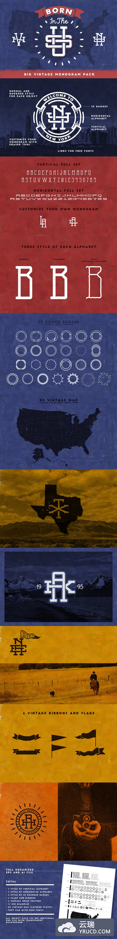 美国复古素材 Born In The U.S. • Vintage Monogram