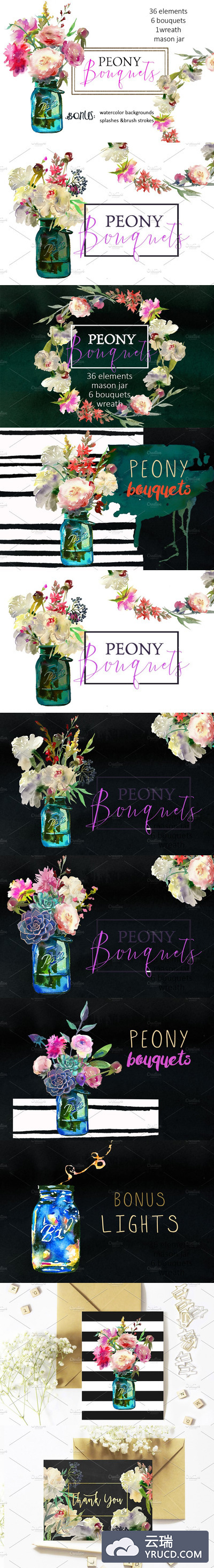 牡丹花粉色花卉水彩素材 Pink Peonies in a Mason Jar Clip