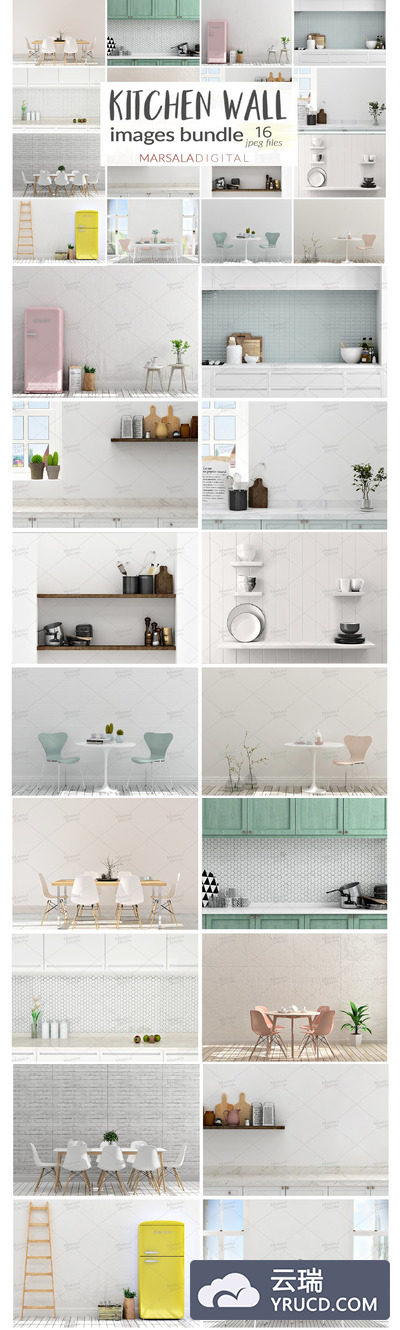 高品质的厨房墙壁展示样机高清图片下载[jpg]