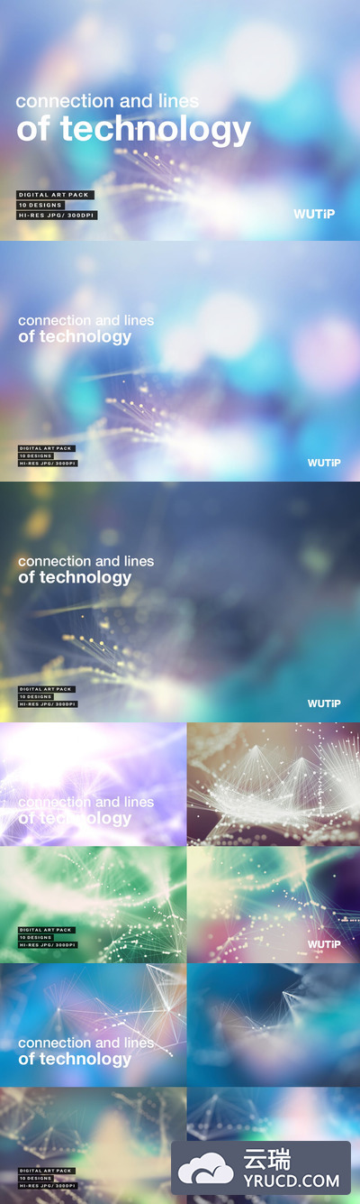 时尚绚丽的抽象渐变连接DNA线条技术背景底纹纹理大集合