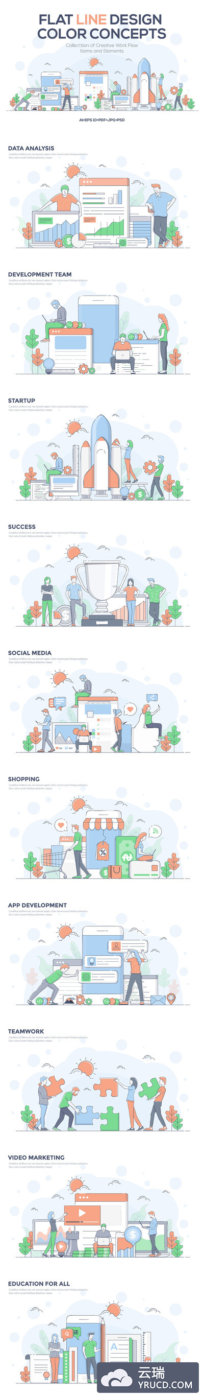 时尚现代扁平化风格矢量线条设计业务概念banner巨无霸着陆页设计模板