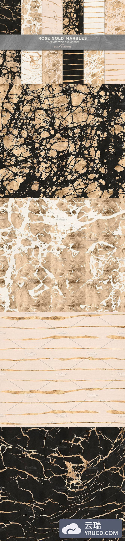 玫瑰金金箔大理石纹理背景素材 Rose Gold Marbles in Metallic Foil