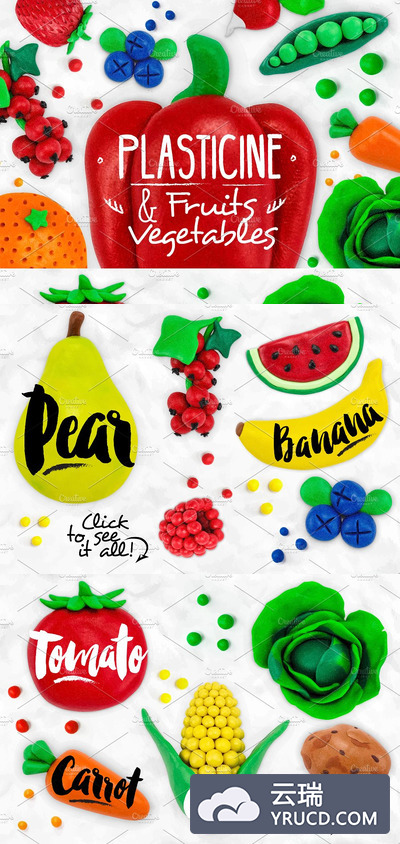 塑料感觉的水果蔬菜设计素材 Plasticine Fruits & Vegetables