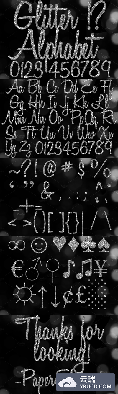 银色闪光字母素材 Silver Glitter Alphabet Clip Art