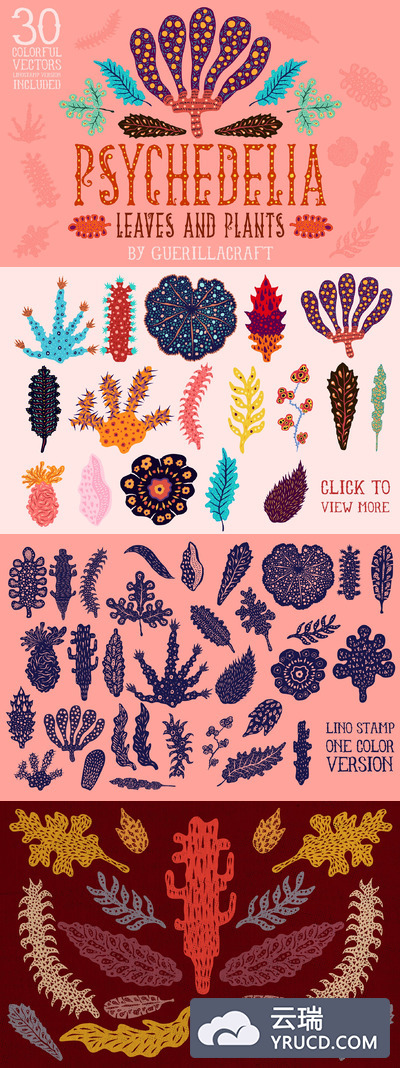 梦幻风格的植物素材 Psychedelia - Leaves and Plants