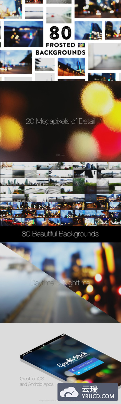 80个漂亮的朦胧感风景素材 80 Beautiful Frosted Backgrounds