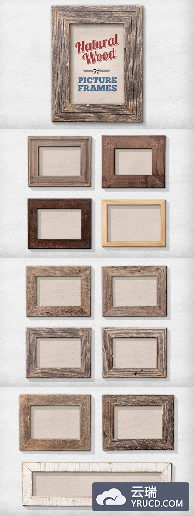 11个自然木纹画框 11 Isolated Natural Wood Frames