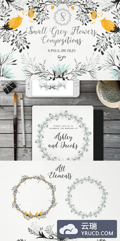 灰色花卉素材 Small Grey Flowers