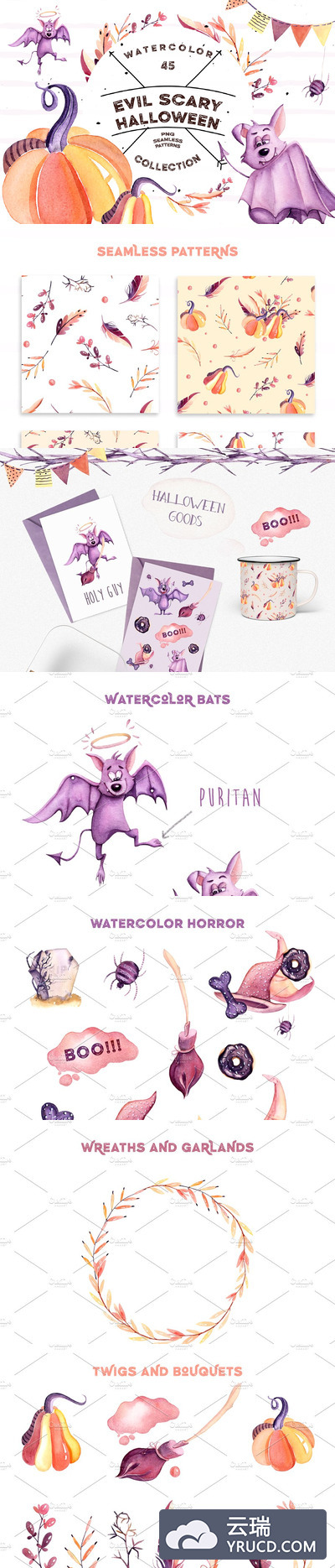 万圣节水彩绘画素材 Watercolor Evil Scary Halloween